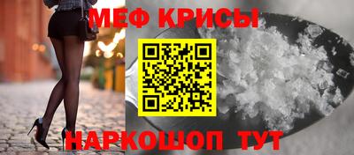 кокаин премиум Туймазы