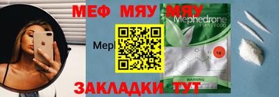 кокаин премиум Туймазы