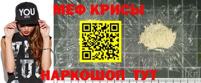 первитин Тулун