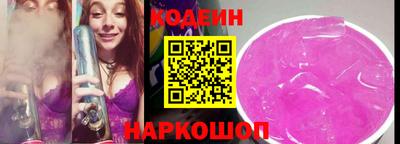 хмурый Тула