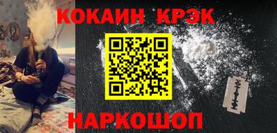 стаф Татарск
