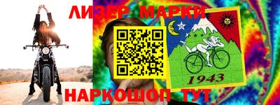 прущие крисы Тверь