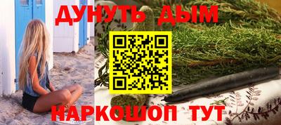 хмурый Тула