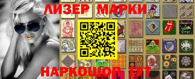 первитин Тулун