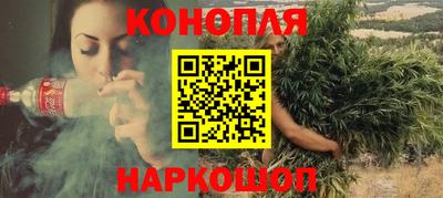стаф Татарск