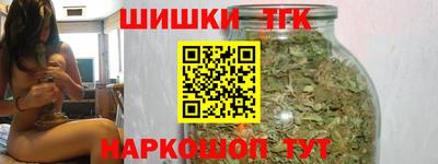 первитин Тулун