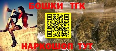 кокаин премиум Туймазы