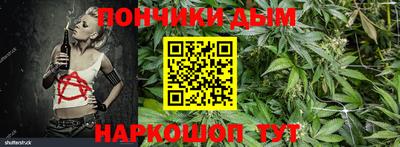 хмурый Тула