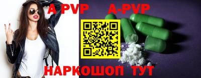 наркотики Тара