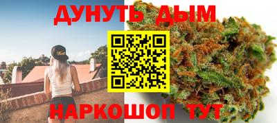 первитин Тулун