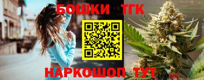 первитин Тулун