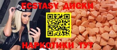 стаф Татарск