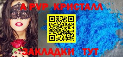 кокаин премиум Туймазы