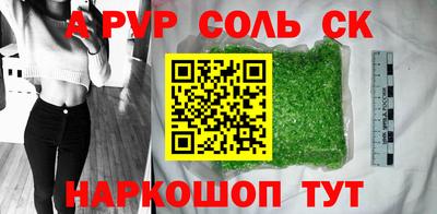 хмурый Тула