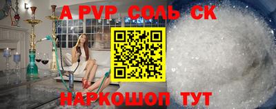 кокаин премиум Туймазы