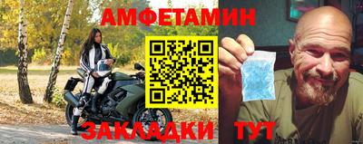 кокаин премиум Туймазы