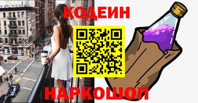 хмурый Тула