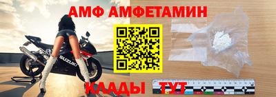 хмурый Тула