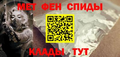 кокаин премиум Туймазы