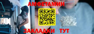 наркотики Тара