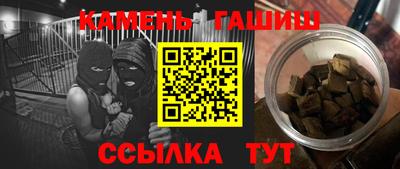 кокаин премиум Туймазы