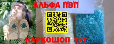 прущие крисы Тверь