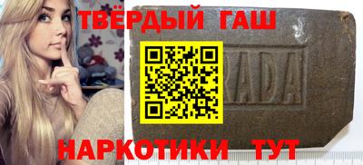 прущие крисы Тверь
