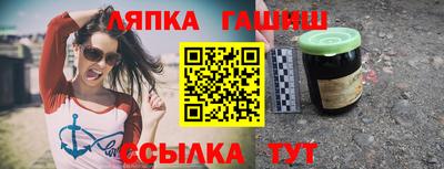 наркотики Тара