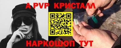 кокаин премиум Туймазы