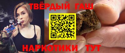 прущие крисы Тверь