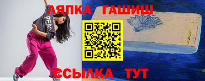 первитин Тулун