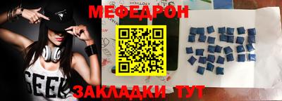 хмурый Тула