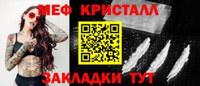 хмурый Тула